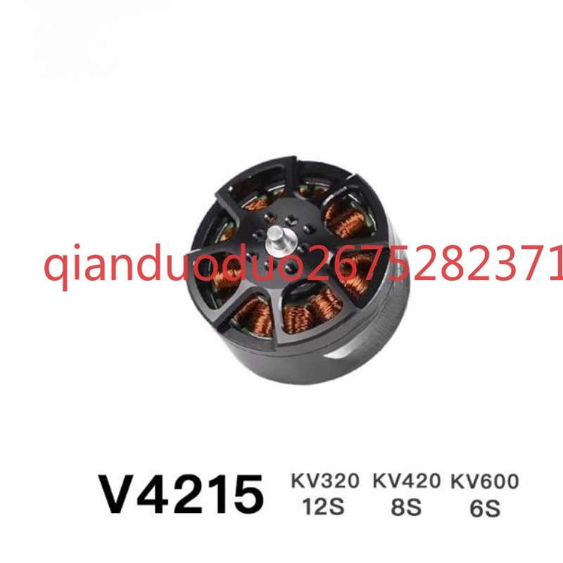 Suitable for V4215 T-MOTOR fpv - Drone Aerial Photography recensie en prijs