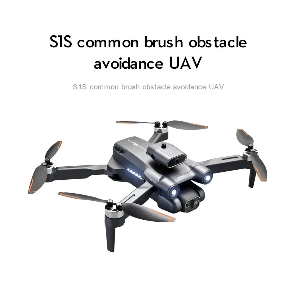 New S1S 5G GPS Drone Camera 8K - Drone Multispectral recensie en prijs