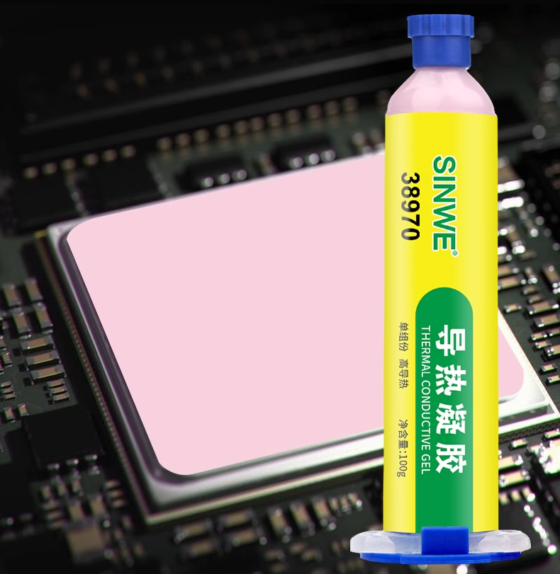 CPU thermal Gel Storage Strip  - Drone Thermal Imaging recensie en prijs