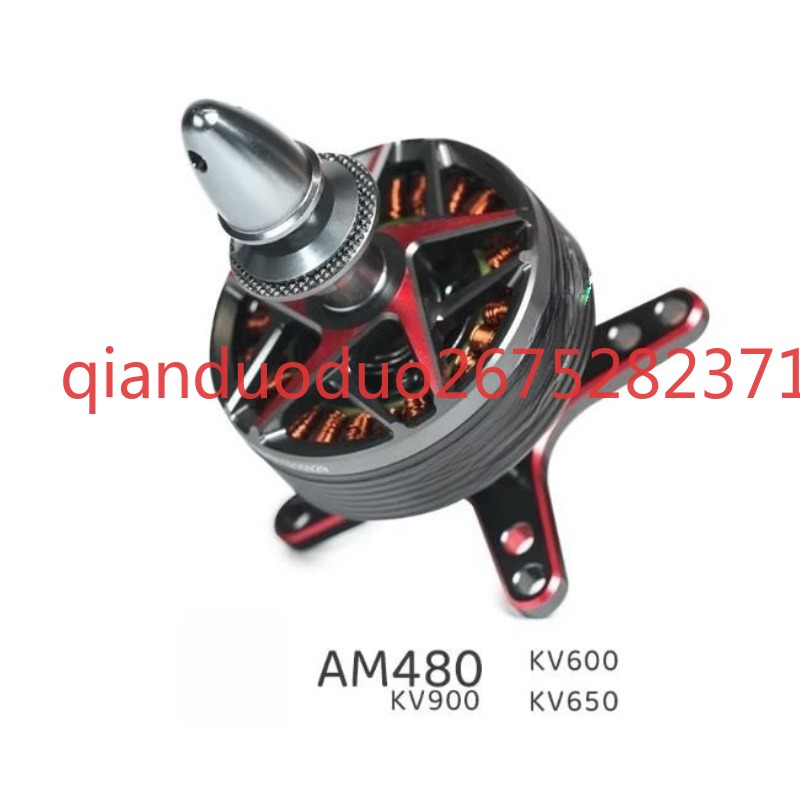 Suitable for AM480 T-MOTOR fix - Drone 3D Modeling recensie en prijs
