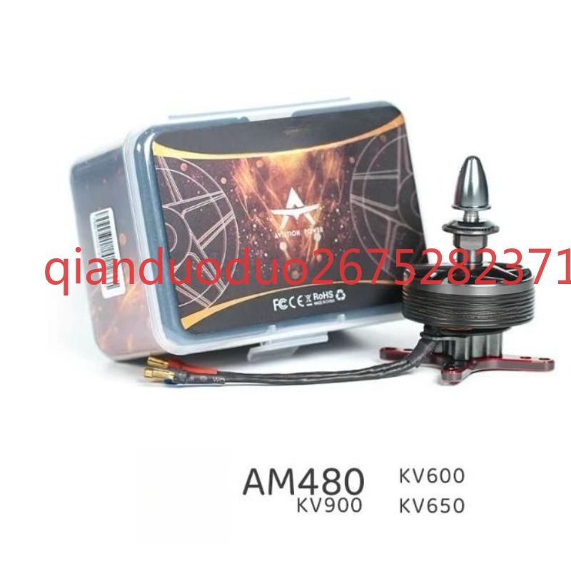 Suitable for AM480 T-MOTOR fix - Drone 3D Modeling recensie en prijs
